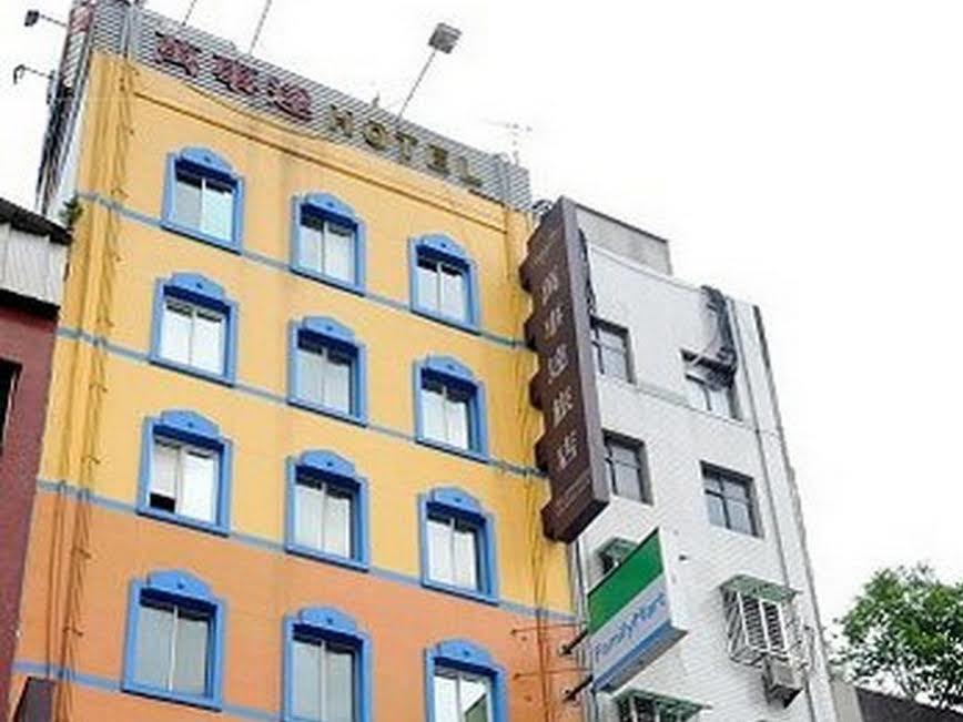 Wonstar Hotel - Songshan Тайбэй Экстерьер фото
